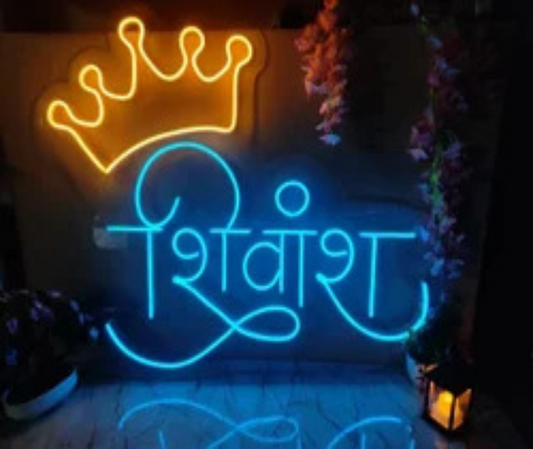 Shivansh Neon Sign