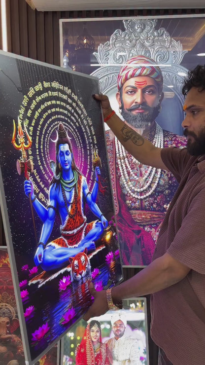 Shiv  Ji Premium Acrylic Glow Light Frame