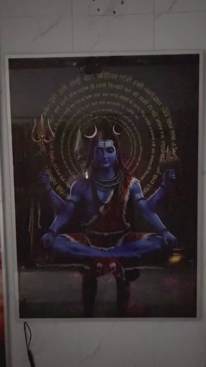 Shiv  Ji Premium Acrylic Glow Light Frame